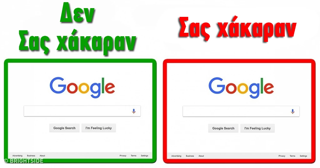 9 σημαντικά πράγματα που πρέπει να γνωρίζετε όταν συνδέεστε σε δωρεάν Wi-Fi